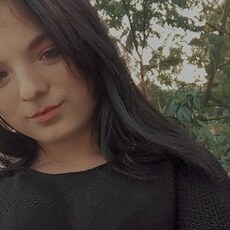 Кристя, 20