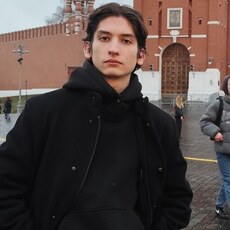 Гриша, 20