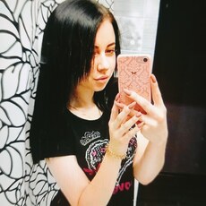 Аня, 26