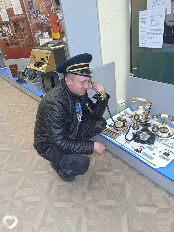 Слава