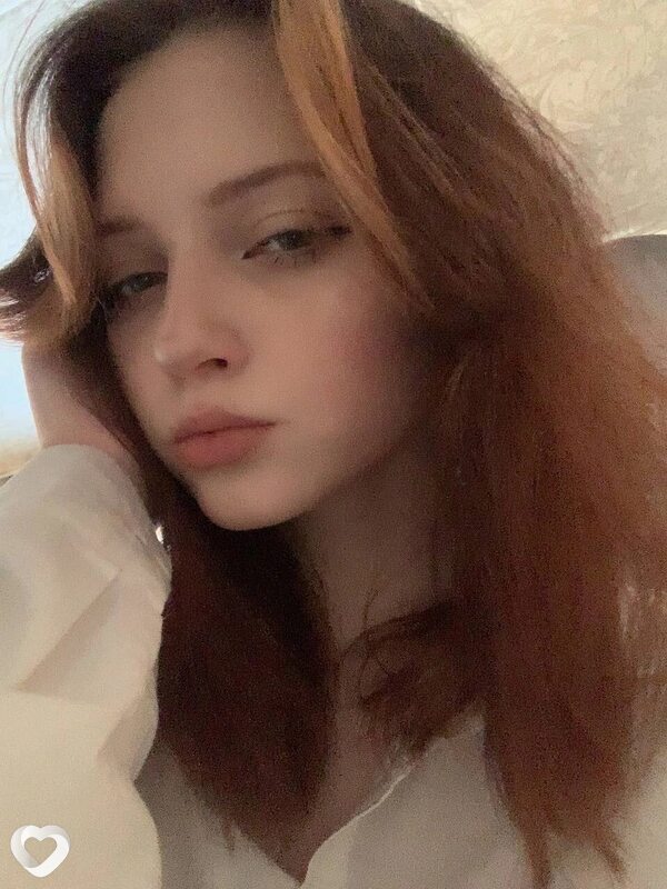 Снежа