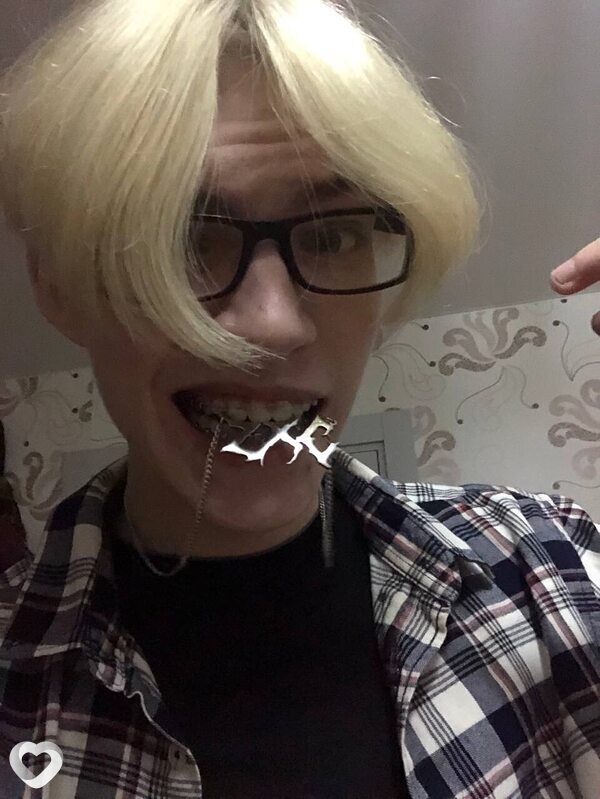 Эрик