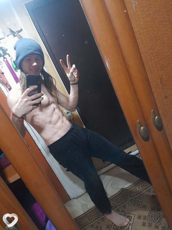 Альбик
