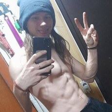 Женя, 24