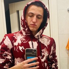 Макс, 22