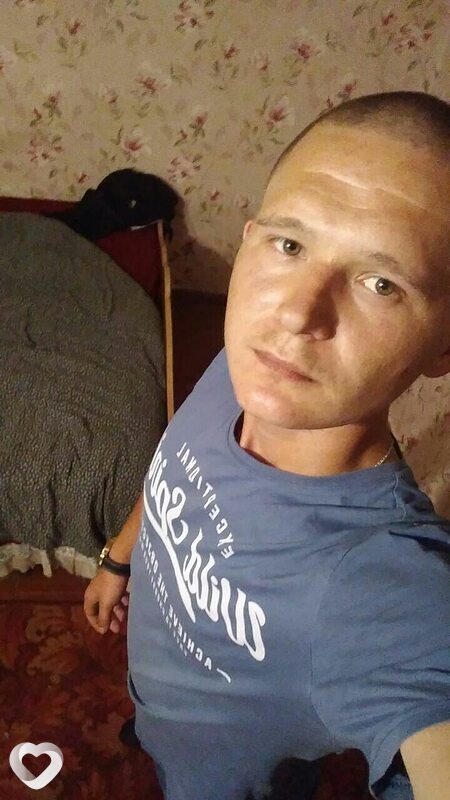 Альбик