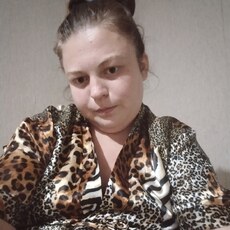 Римма, 31