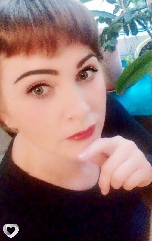 Алёна