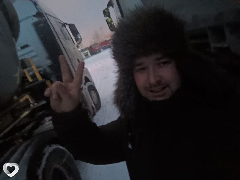 Дима