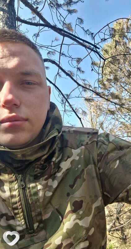 Паша