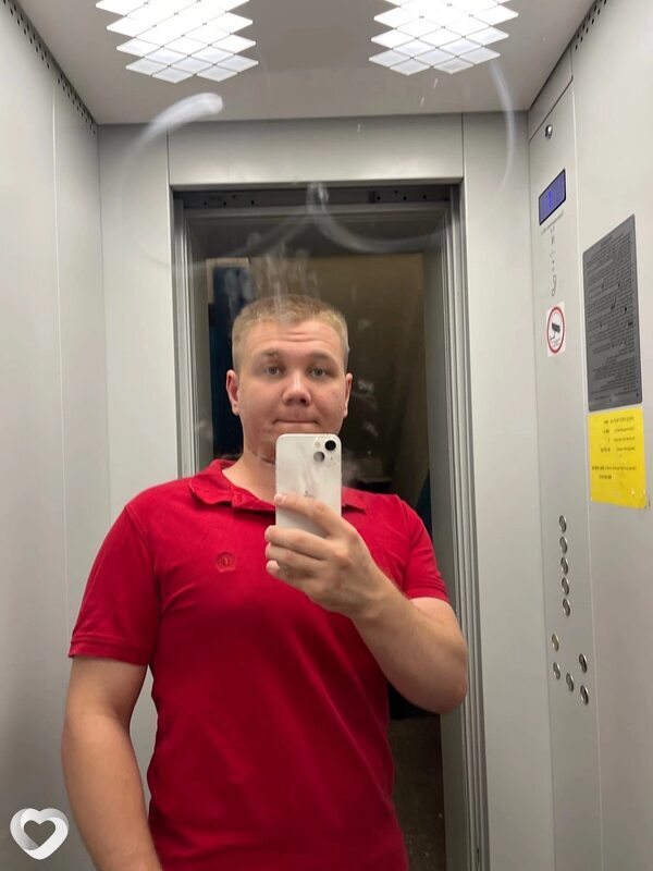 Толя
