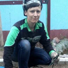 Афаня, 29