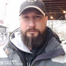 Дима