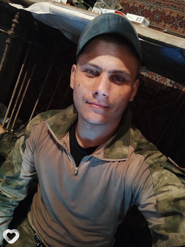 Максим
