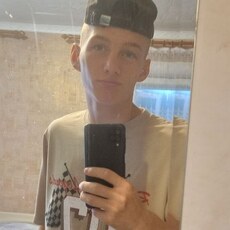 Рома, 23