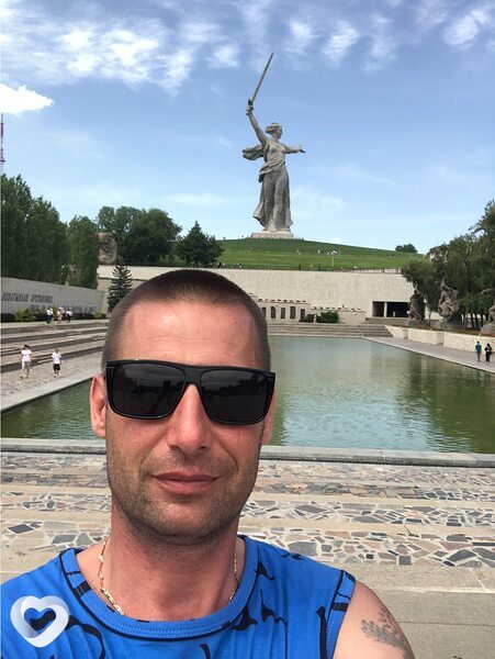 Демид