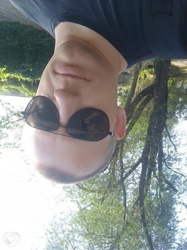 Гена