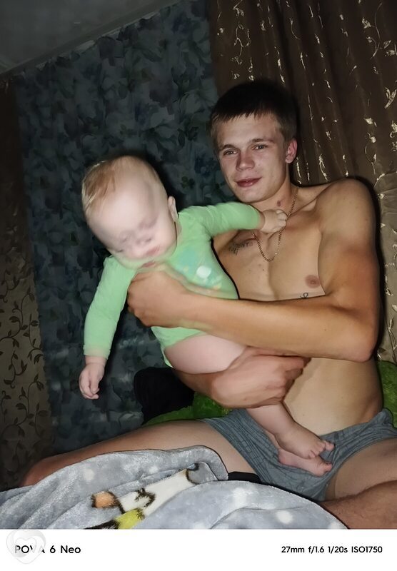 Григорий