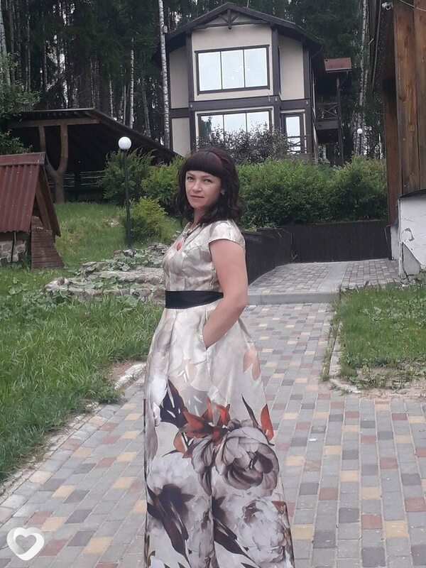 Зина