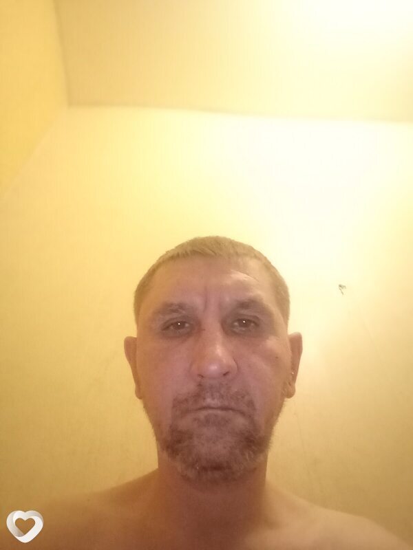 Гаврик