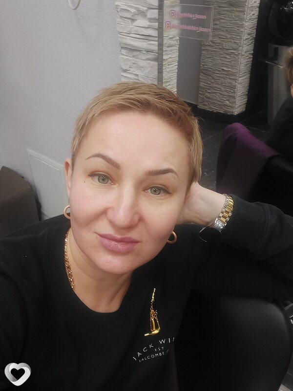 Полина