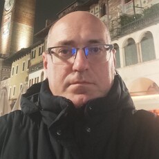 Трофим, 43