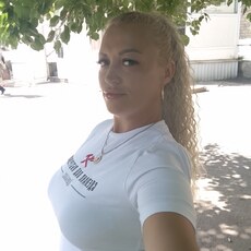 София, 43