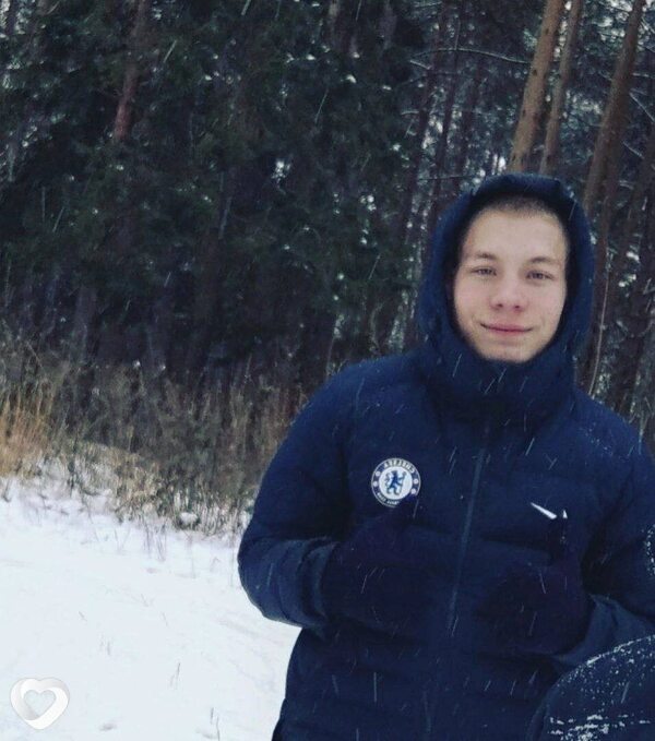 Павел