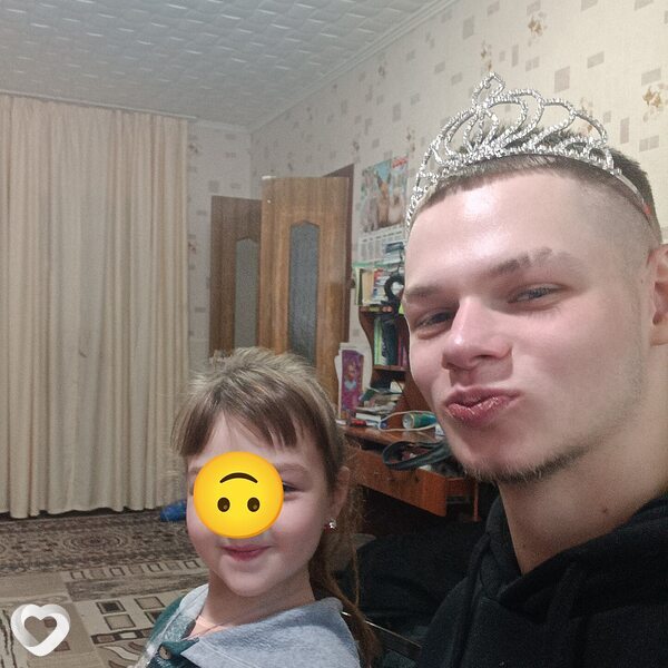 Эрик