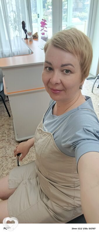 Лина