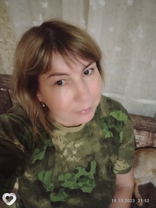 Эля