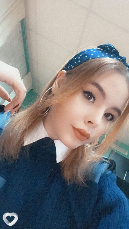 Лина