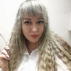 Дина, 36