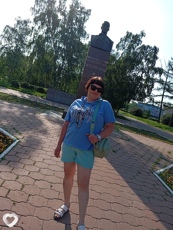 Лиза