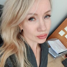 Марта, 48