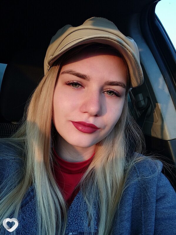 Яна