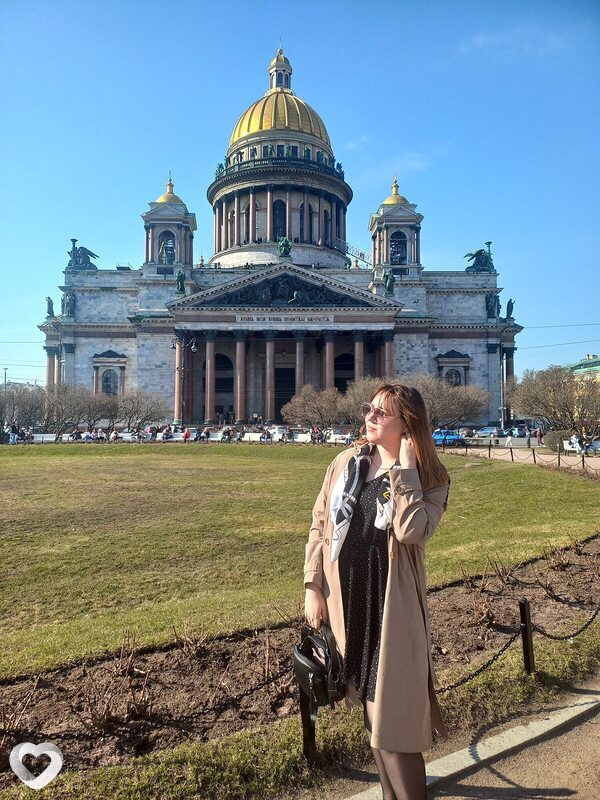 Валерия
