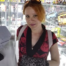 Нэса, 40