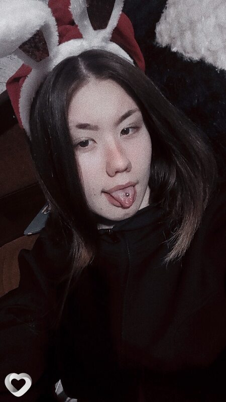 Варвара
