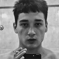 Тарас, 23
