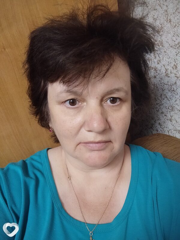 Регина