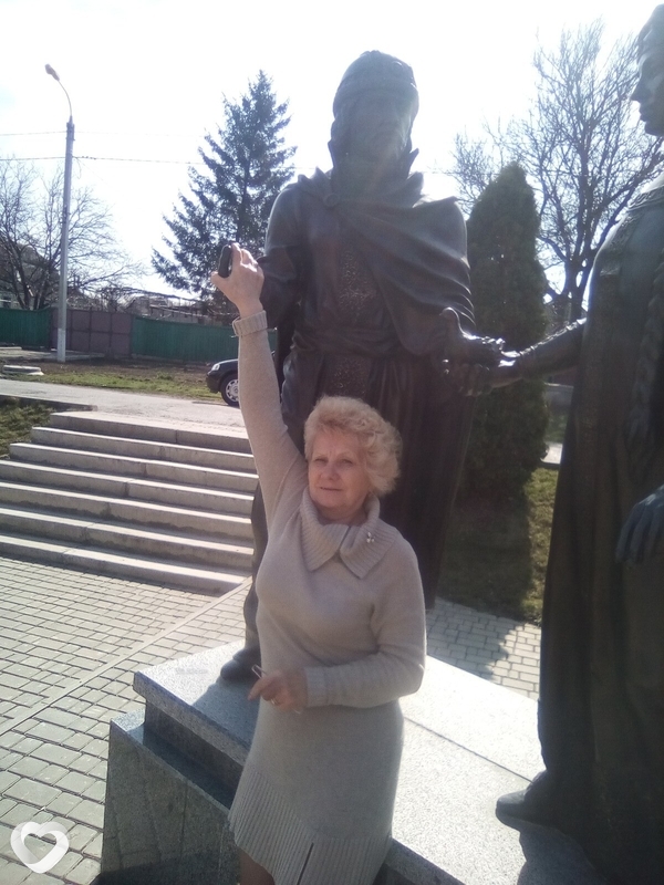 Галина