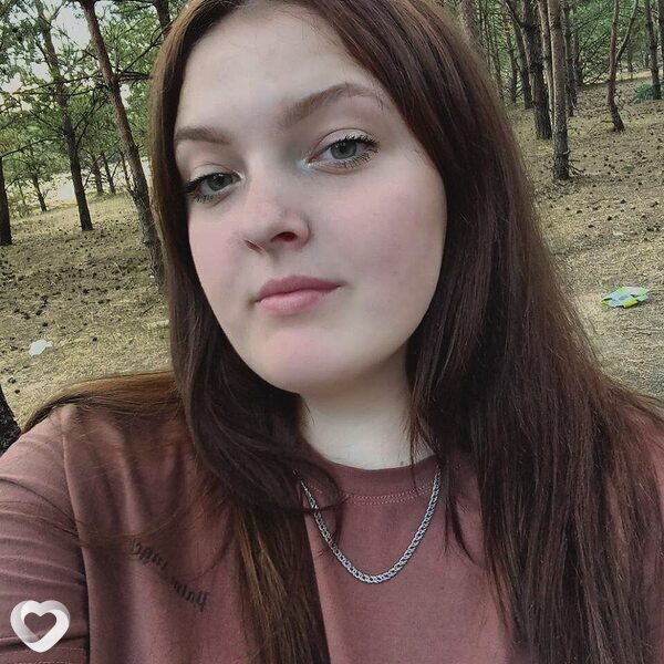 Кристя