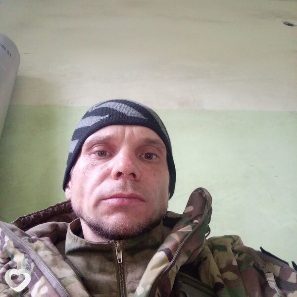 Боря