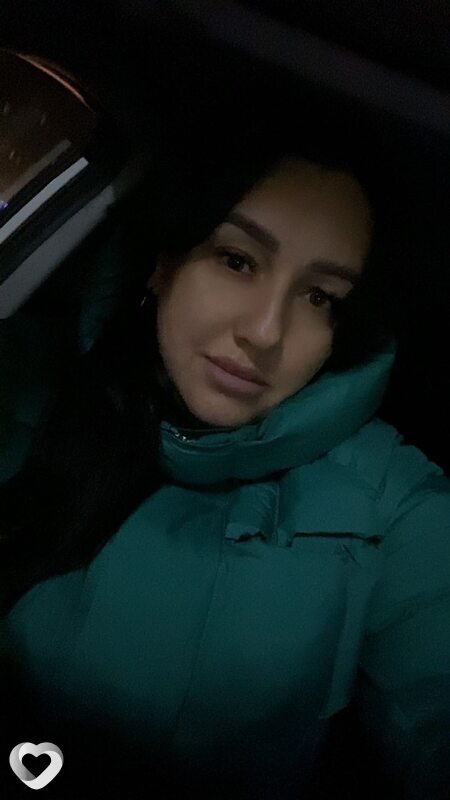 Кристина