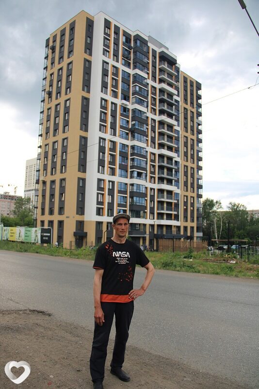 Данила
