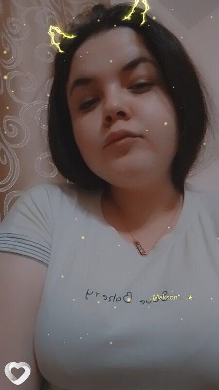 Нэса