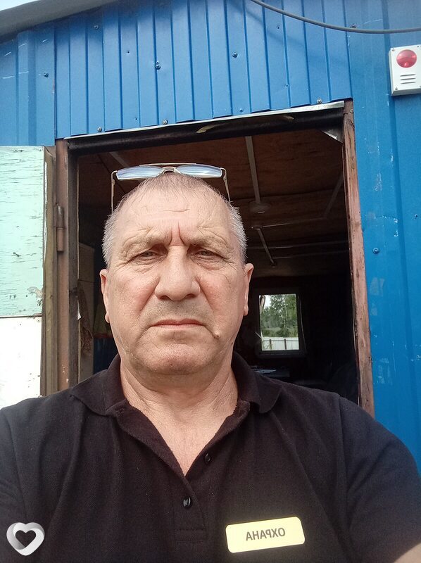 Женя