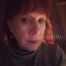Диана, 60