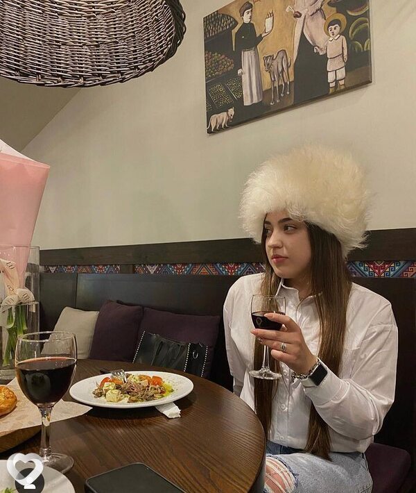 Есения
